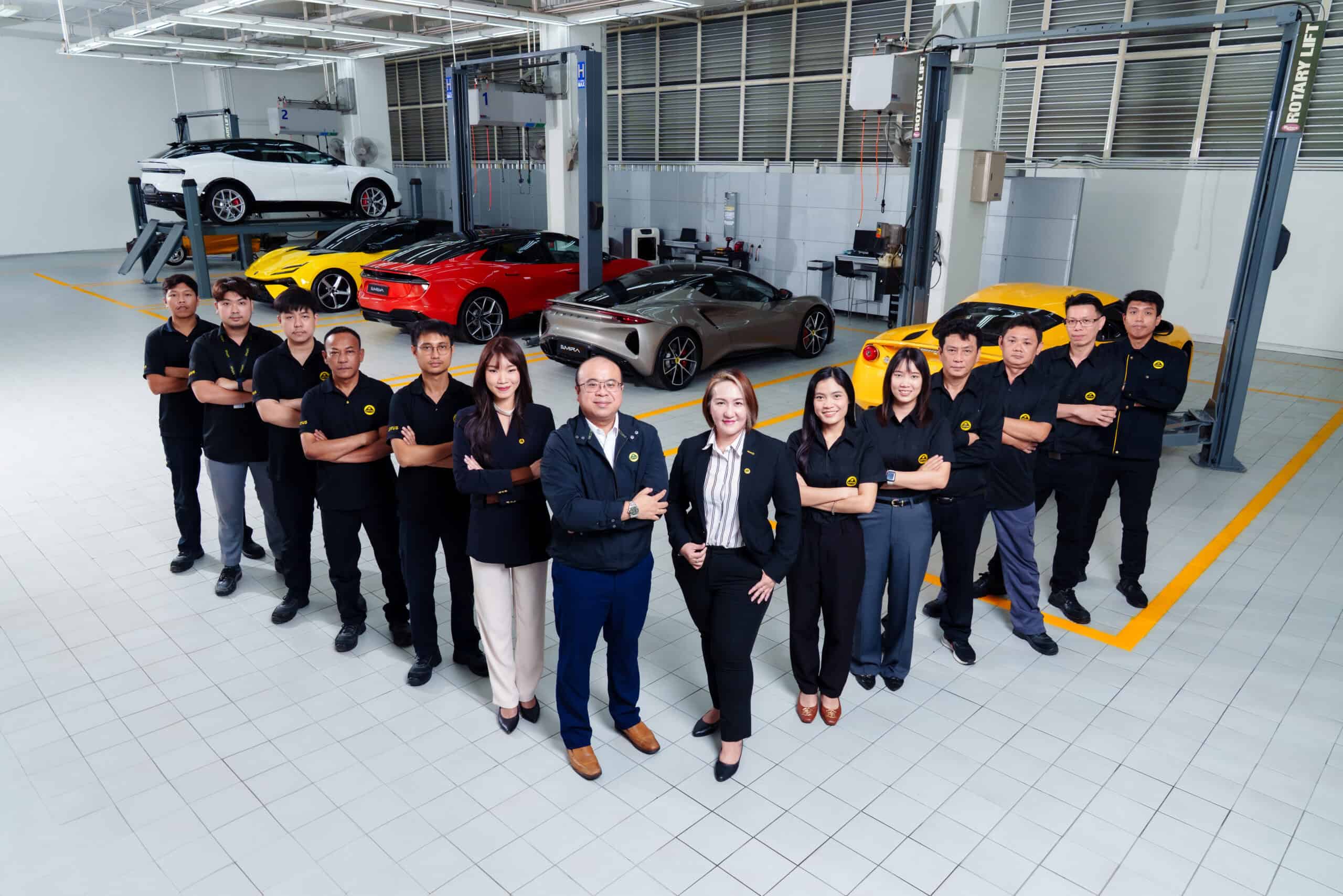 Lotus Cars