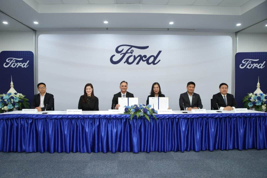 Ford