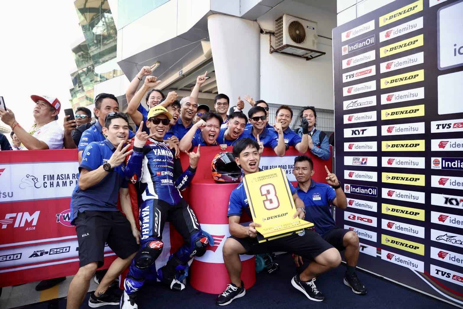 YAMAHA