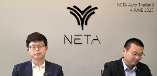 NETA