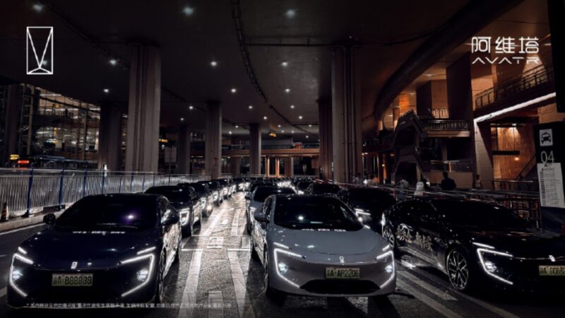 CHANGAN