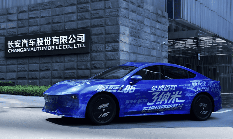 CHANGAN