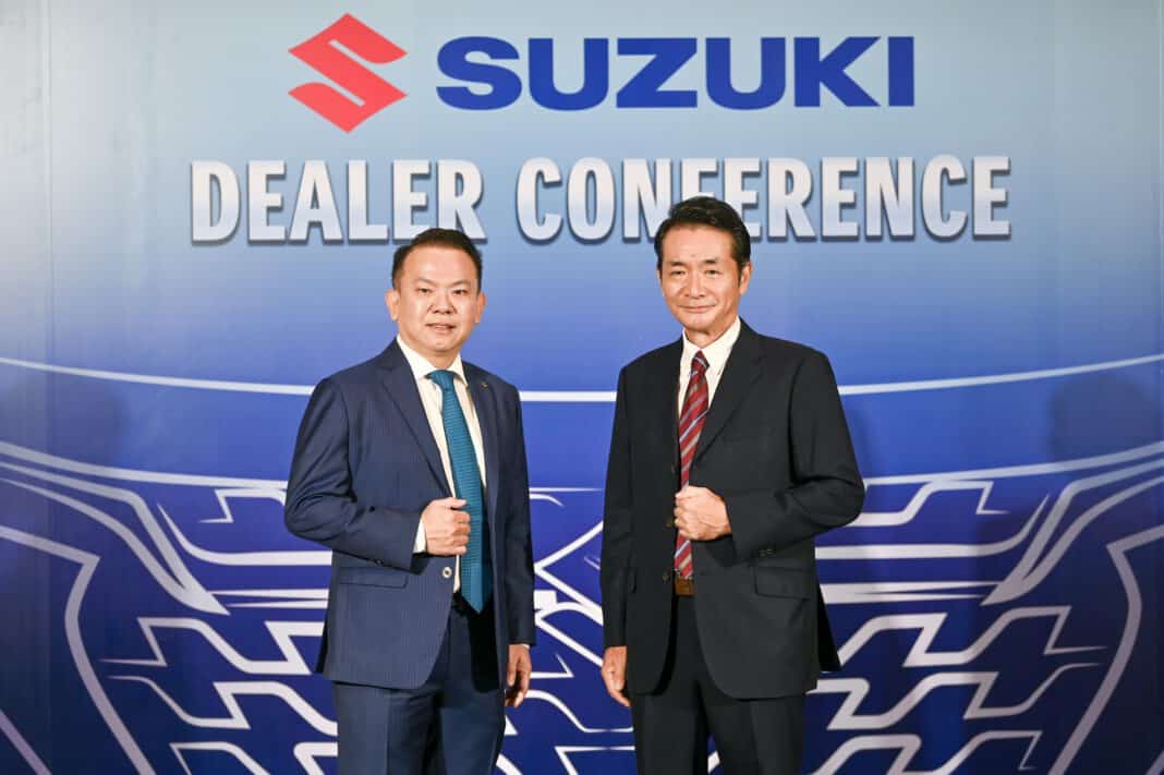 SUZUKI