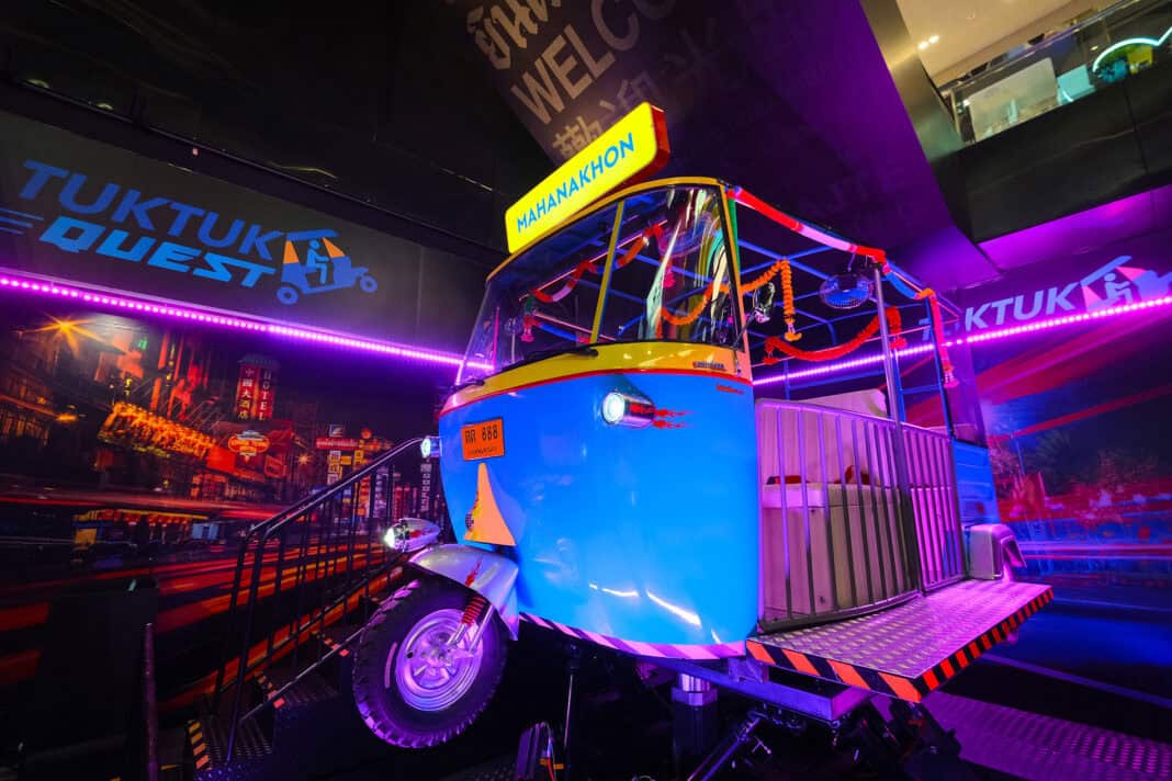 TukTuk Quest