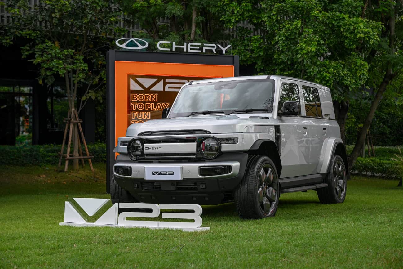 CHERY