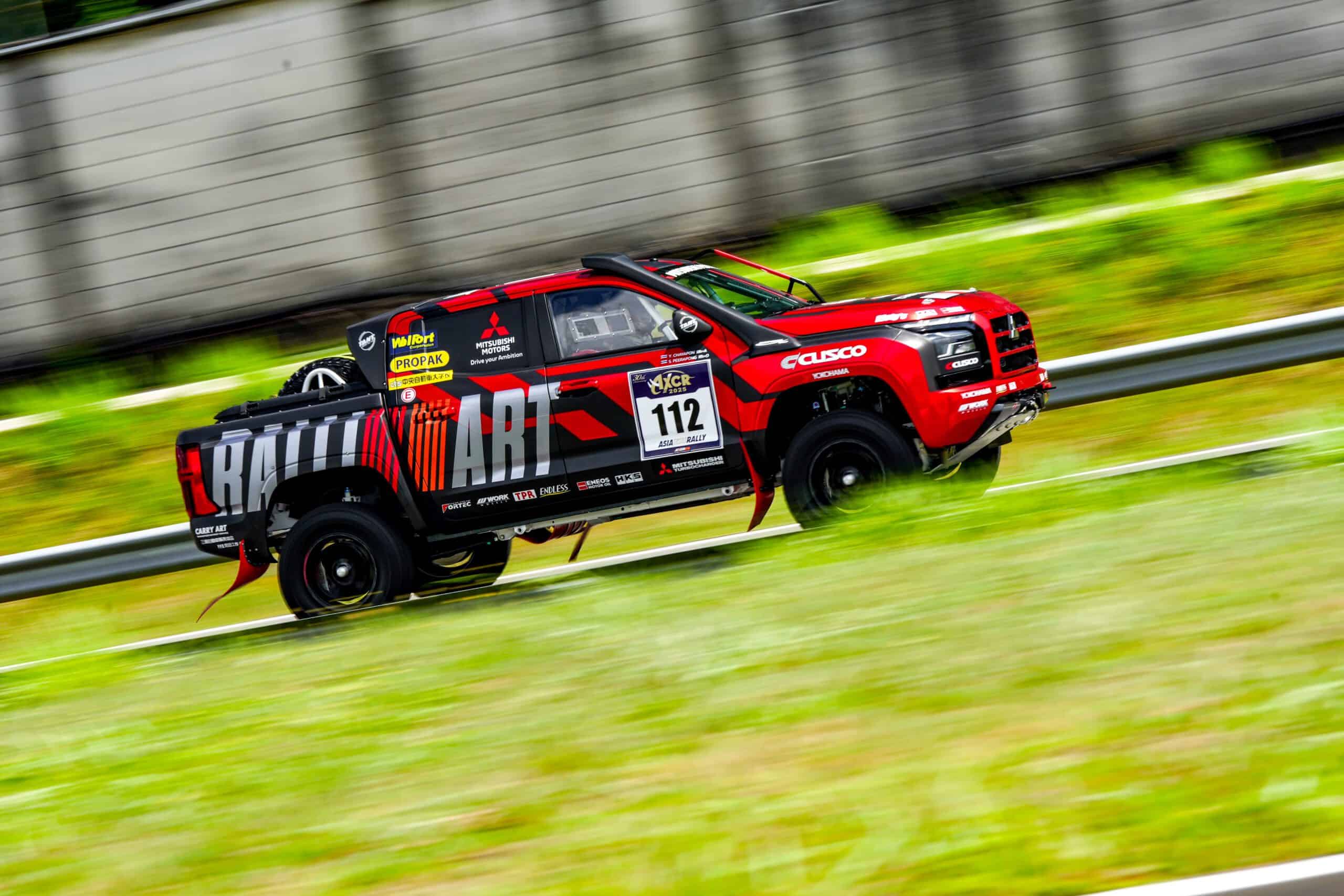Asia Cross Country Rally 2025