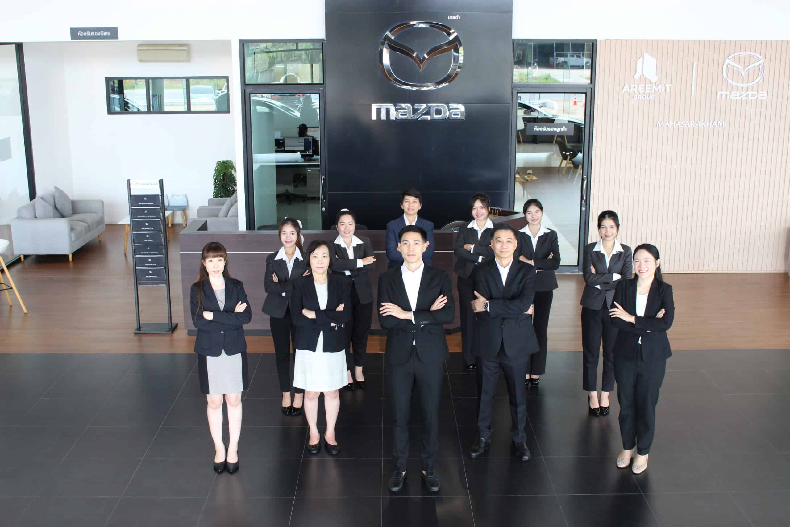 Mazda