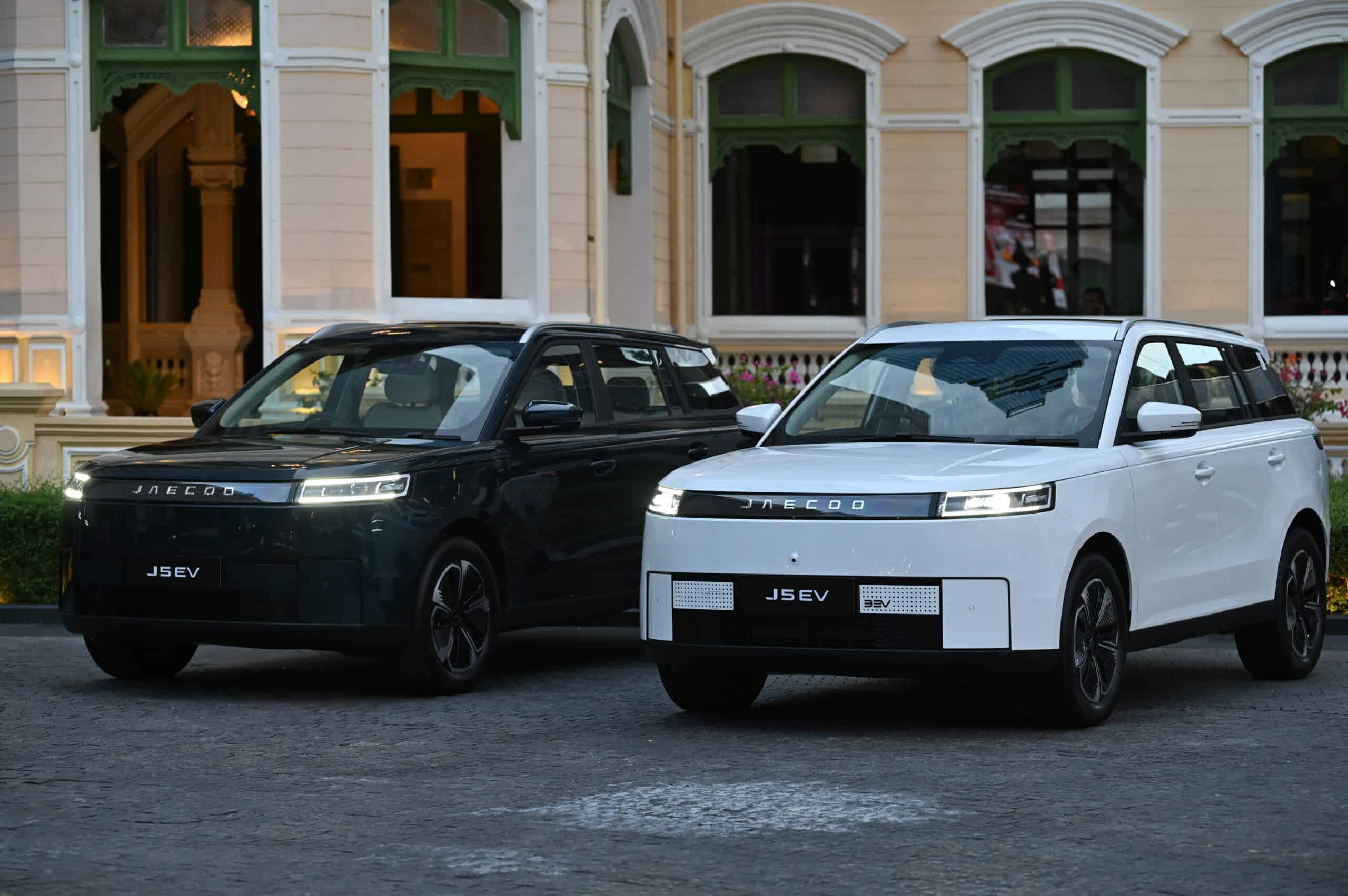 JAECOO 5 EV