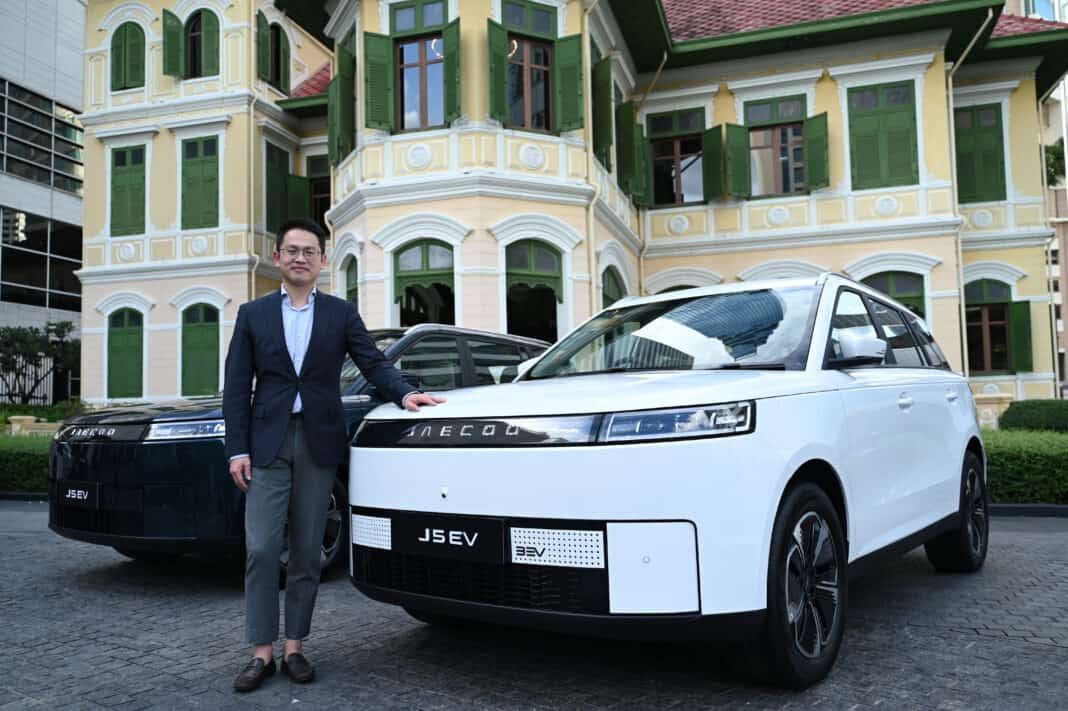 JAECOO 5 EV