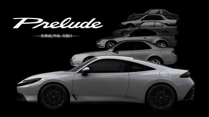 Honda PRELUDE
