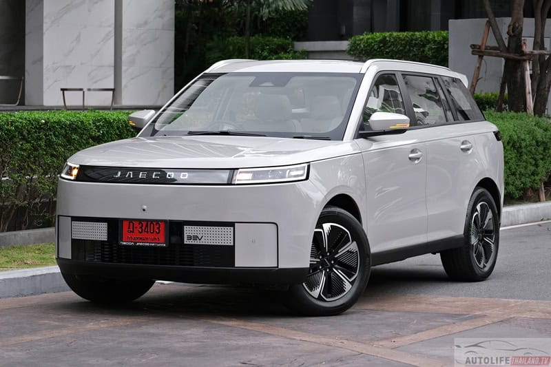 JAECOO5 EV