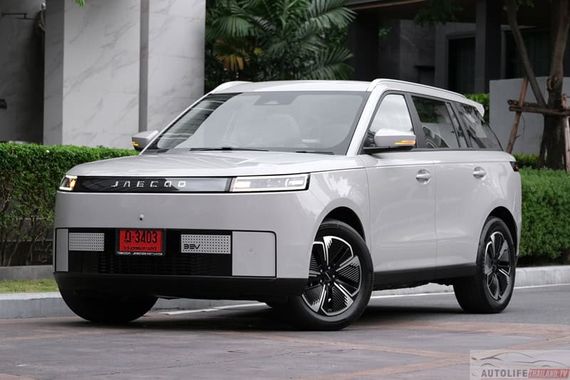 JAECOO5 EV