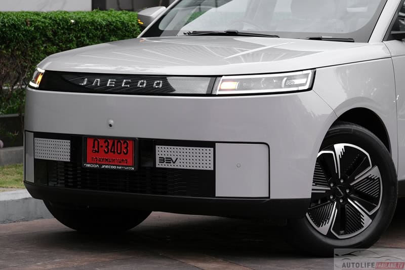 JAECOO5 EV