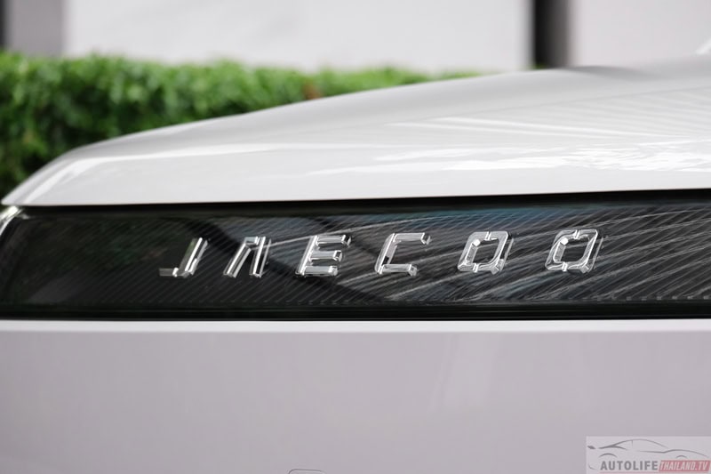 JAECOO5 EV