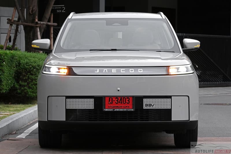 JAECOO5 EV
