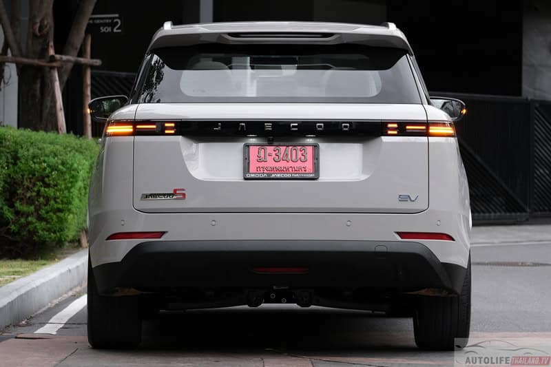 JAECOO5 EV