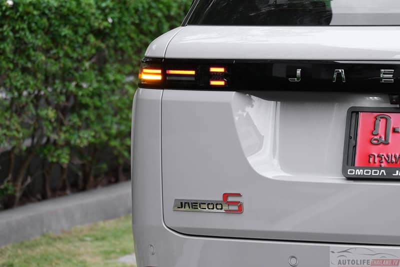 JAECOO5 EV