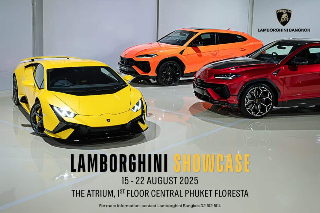 LAMBORGHINI SHOWCASE 2025