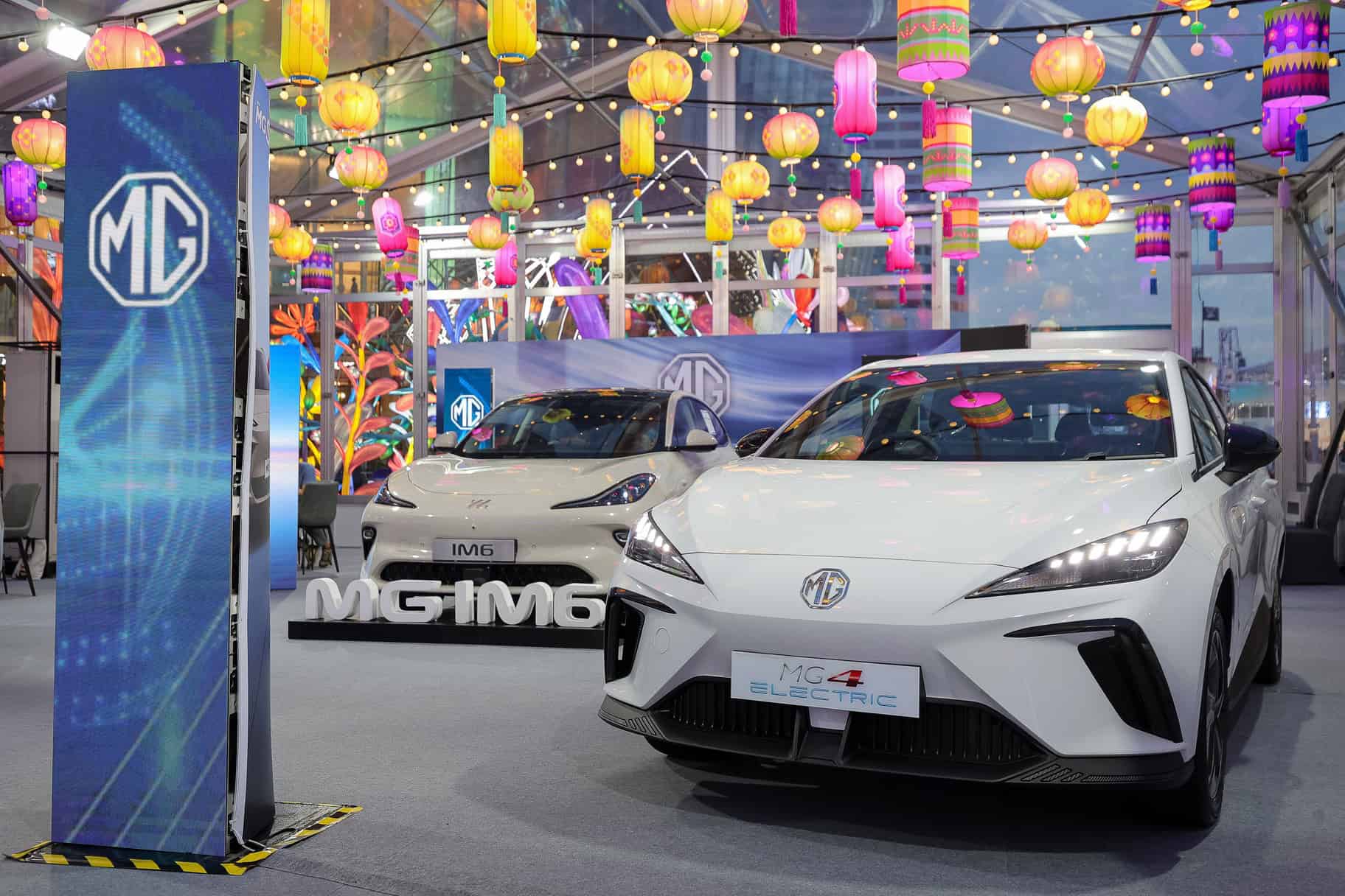 MG