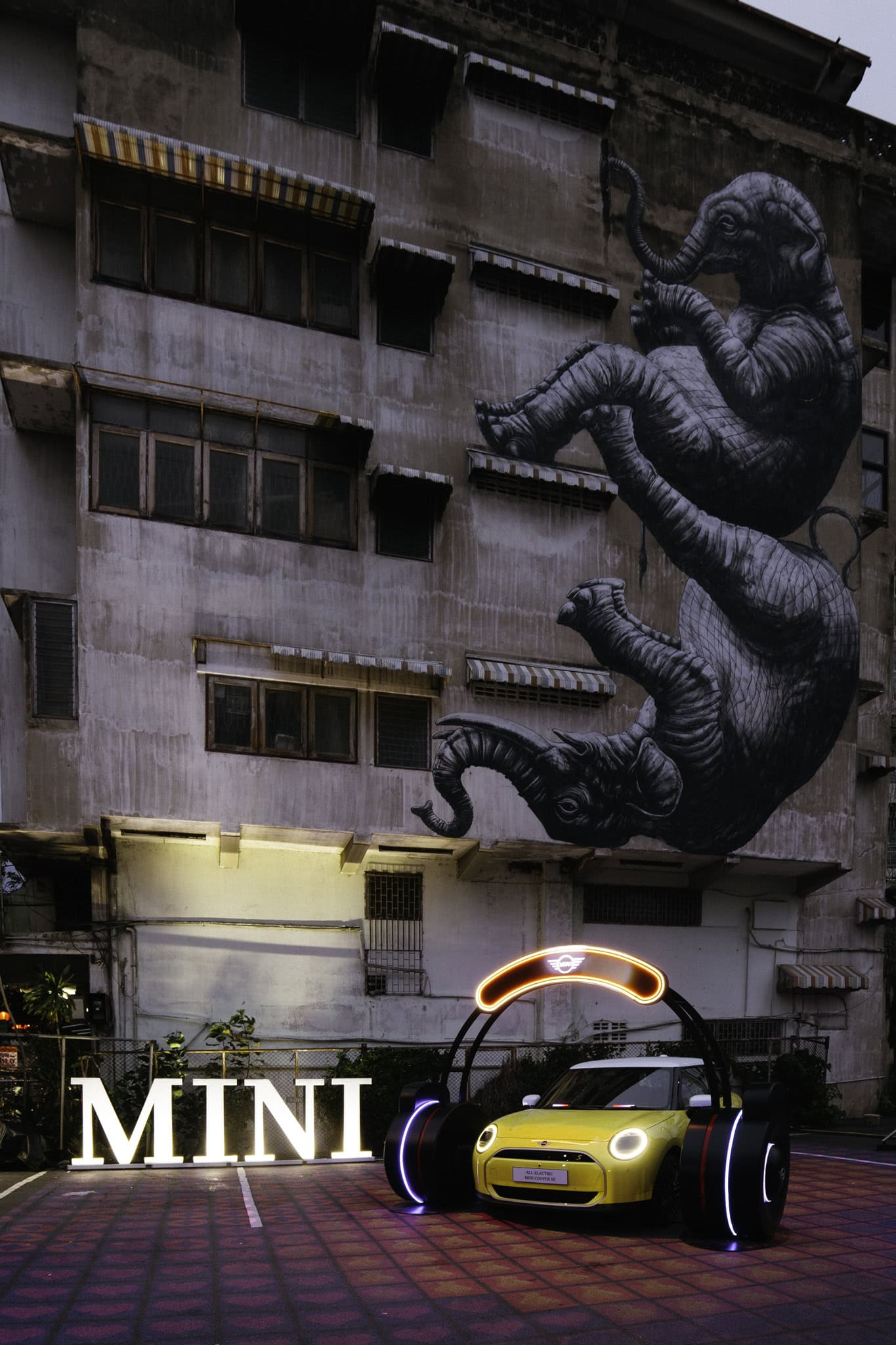 MINI
