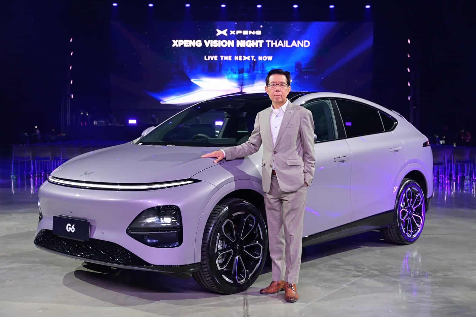 XPENG G6