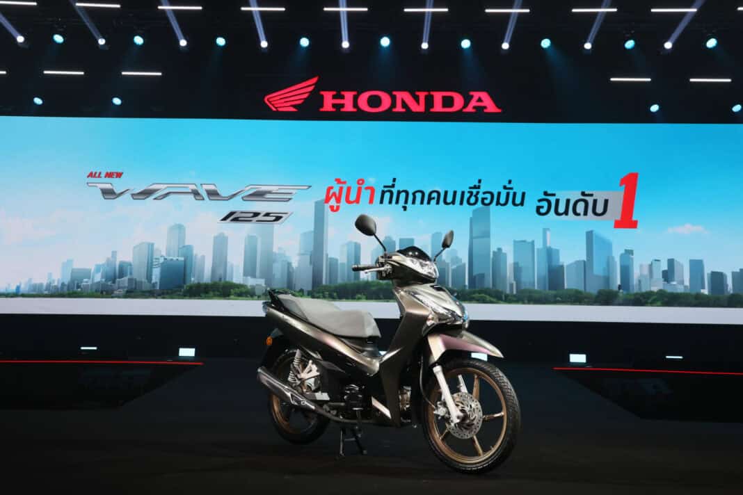Honda Wave125