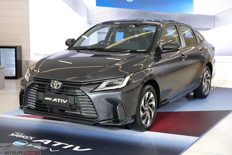 Toyota Yaris ATIV HEV