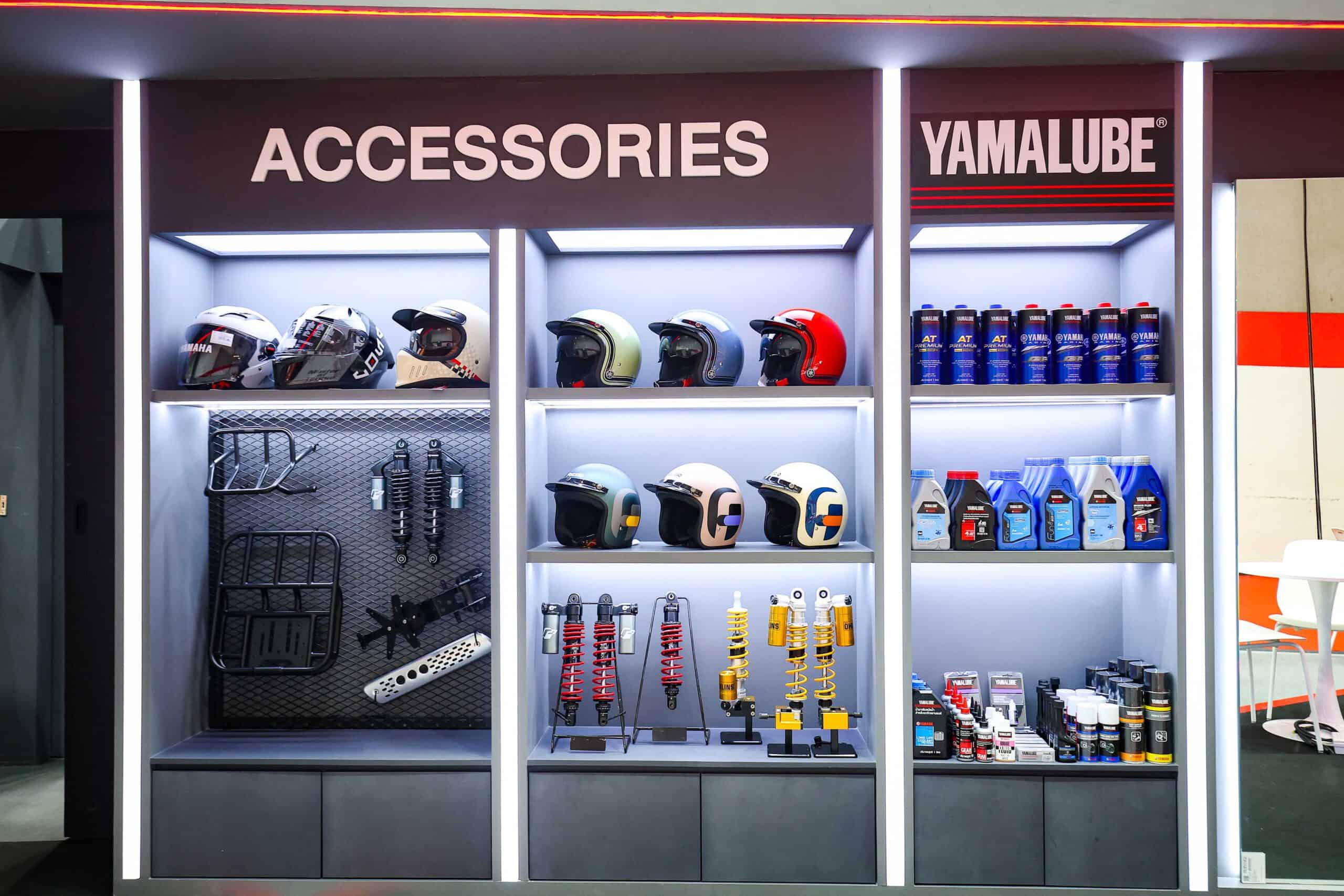 YAMAHA