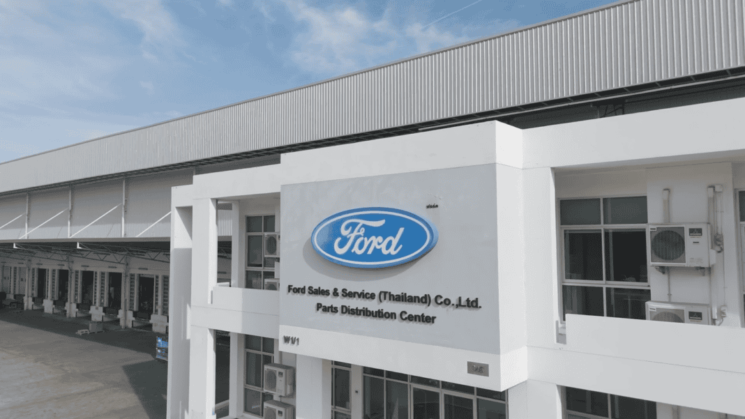 Ford