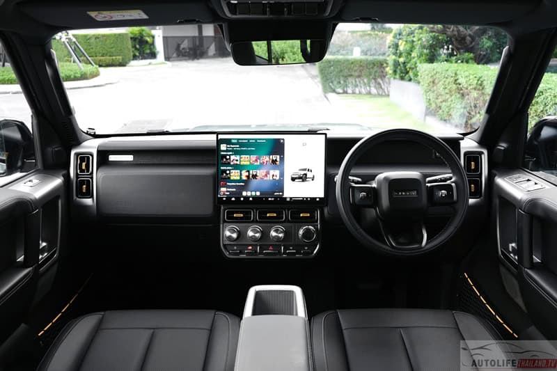 CHERY V23