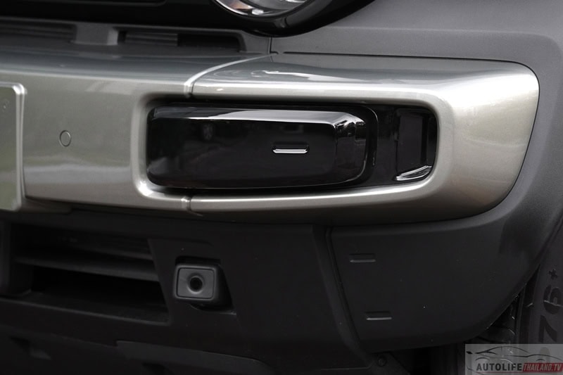 CHERY V23