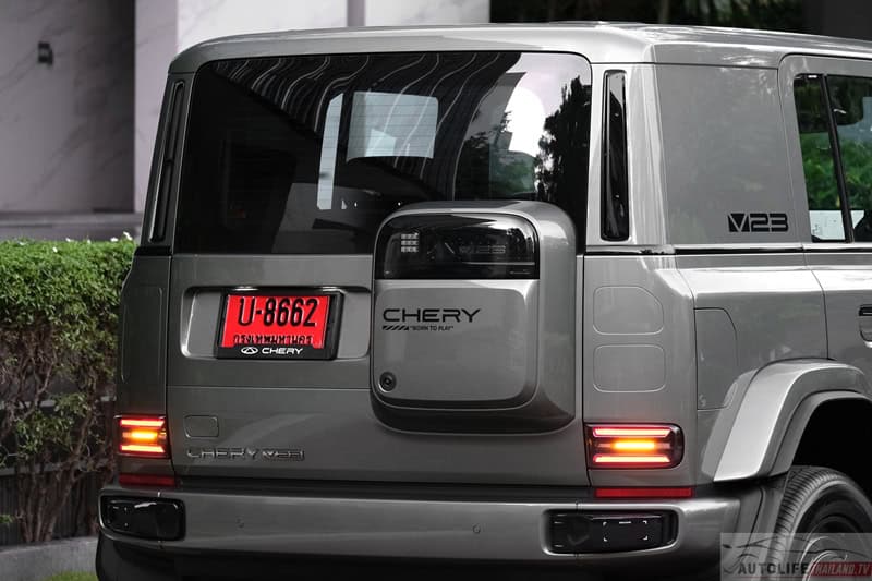 CHERY V23
