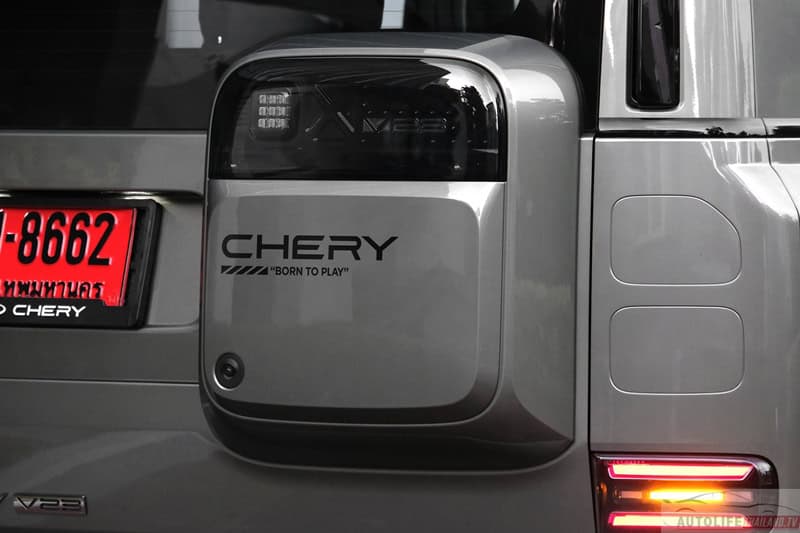 CHERY V23