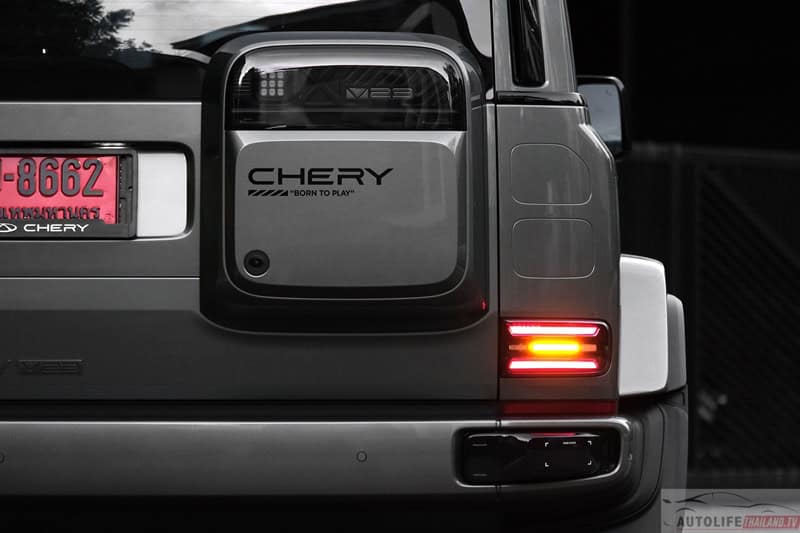 CHERY V23