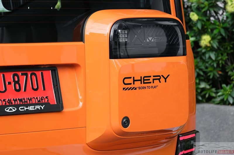 CHERY V23