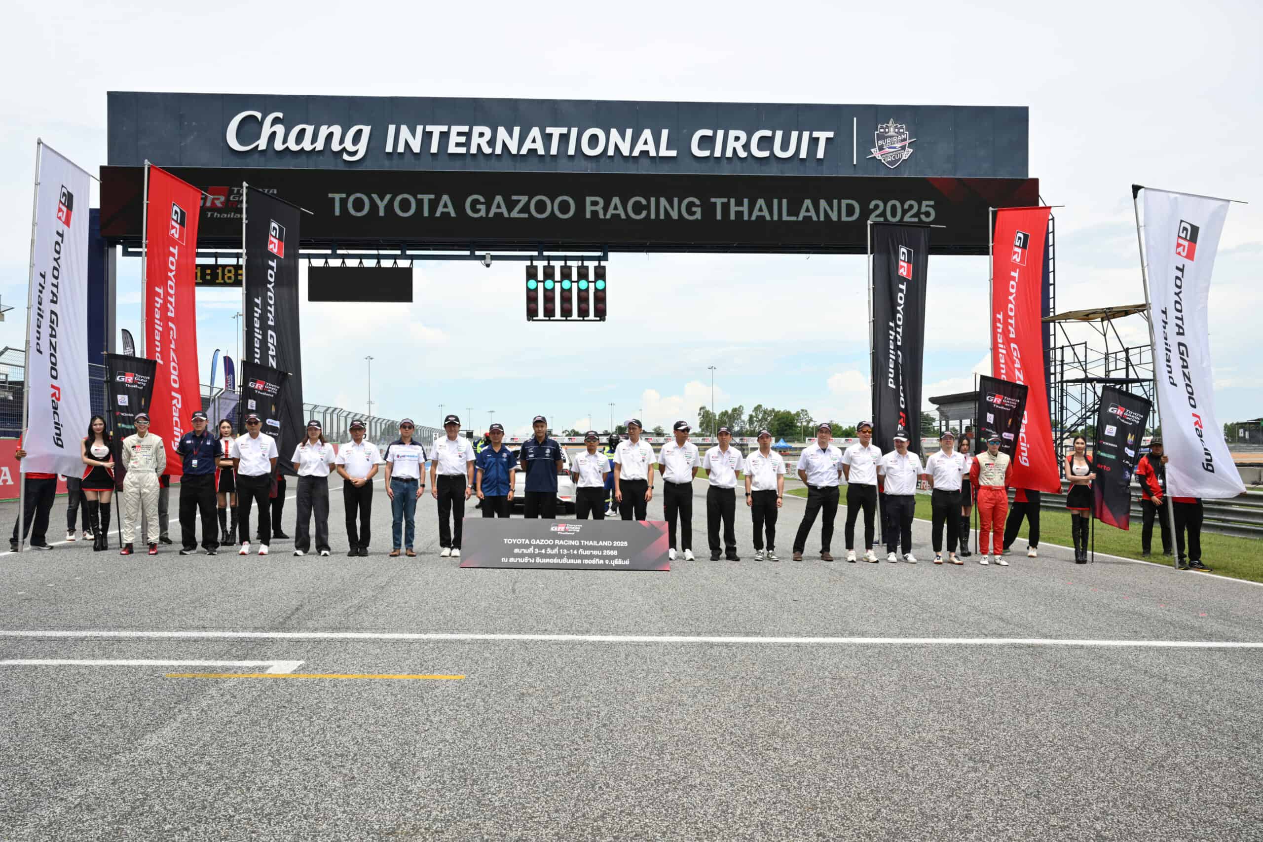 Toyota Gazoo Racing Thailand 2025