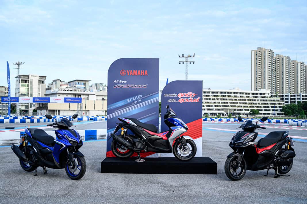 All New Yamaha Aerox