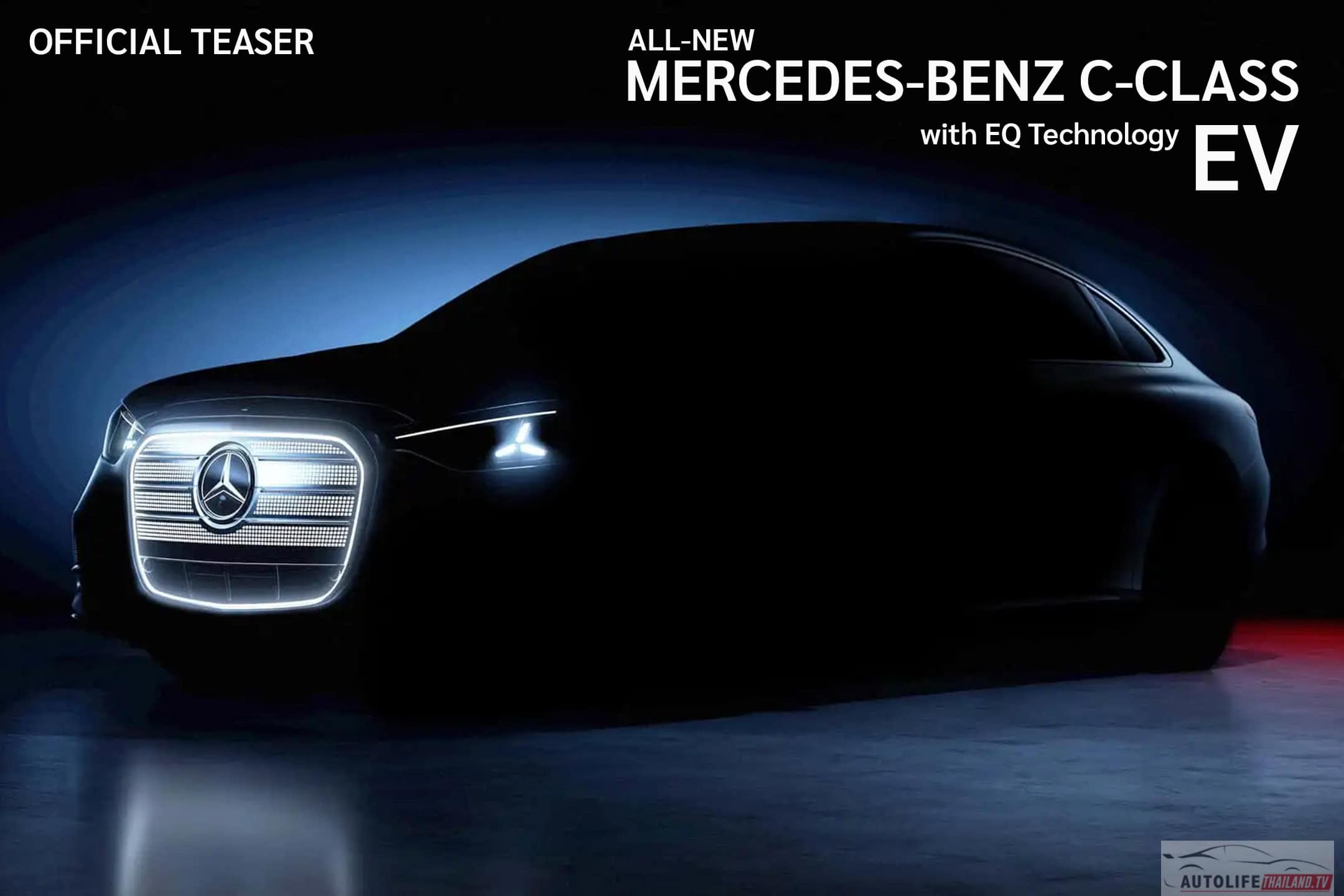 Mercedes-Benz C-Class EV