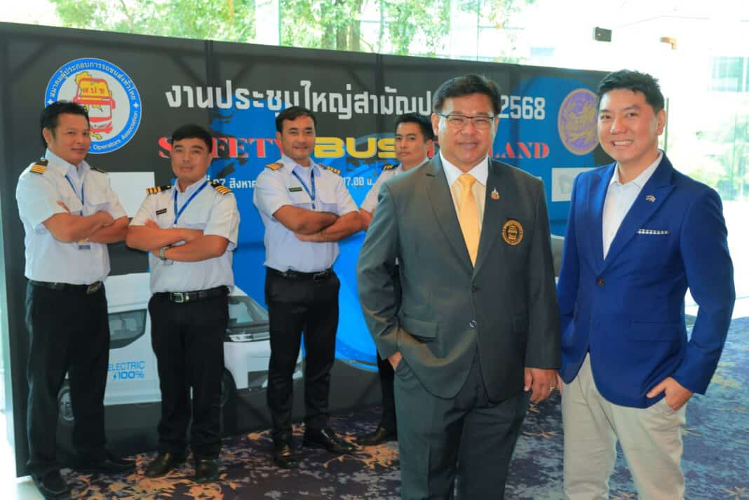 ดิอาจิโอ