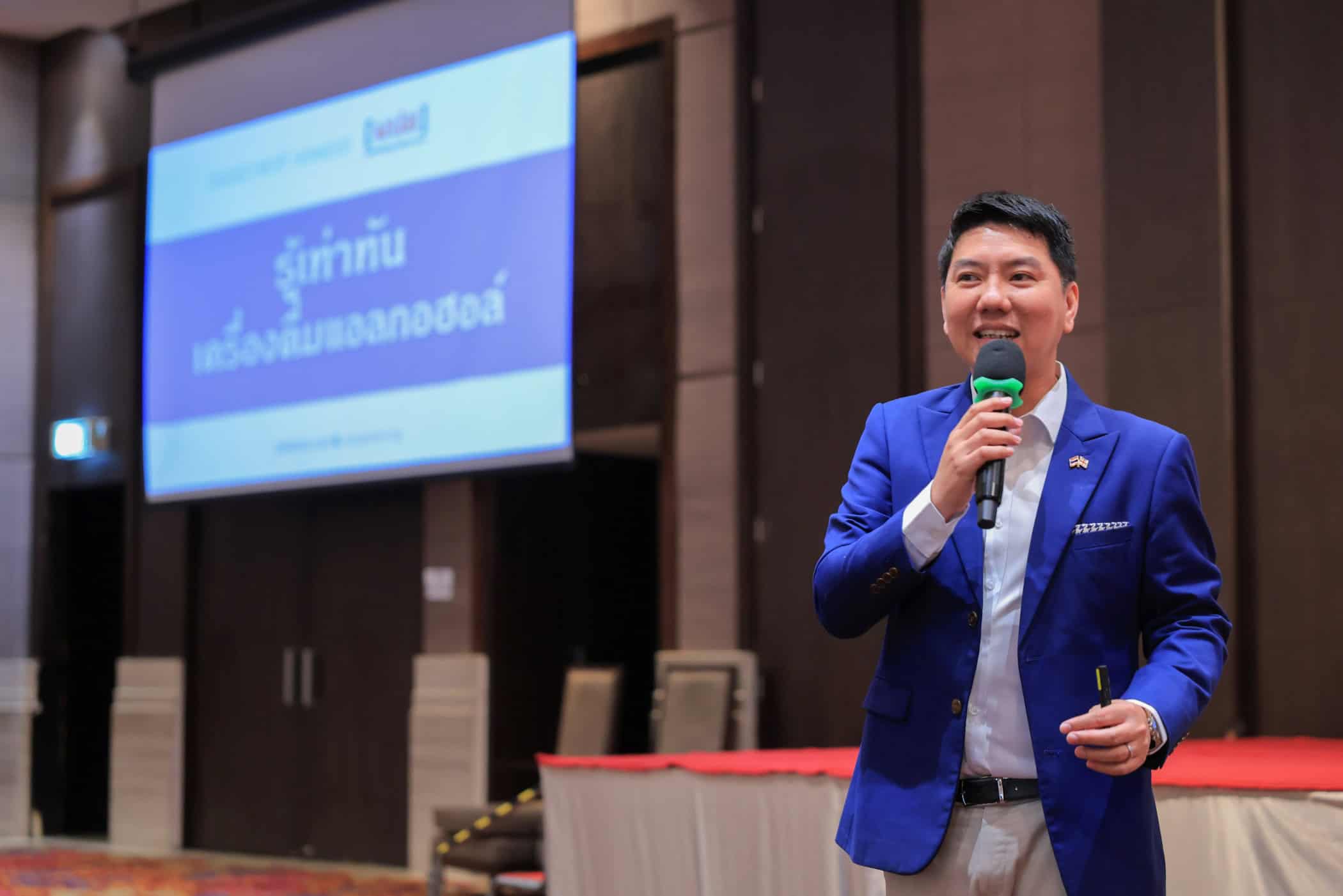 ดิอาจิโอ