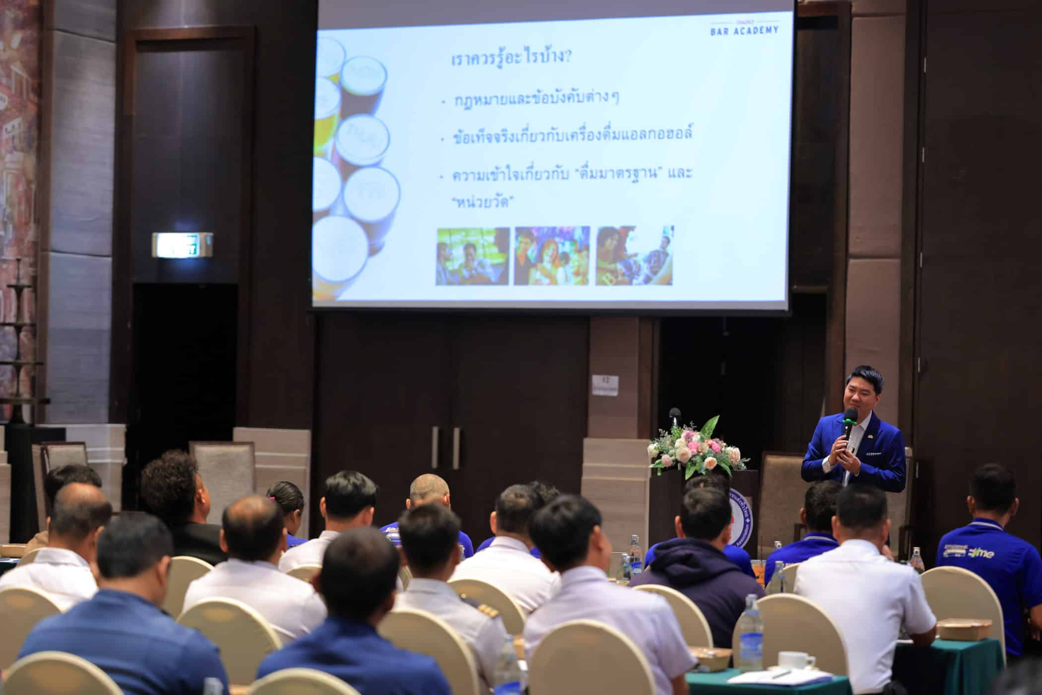 ดิอาจิโอ