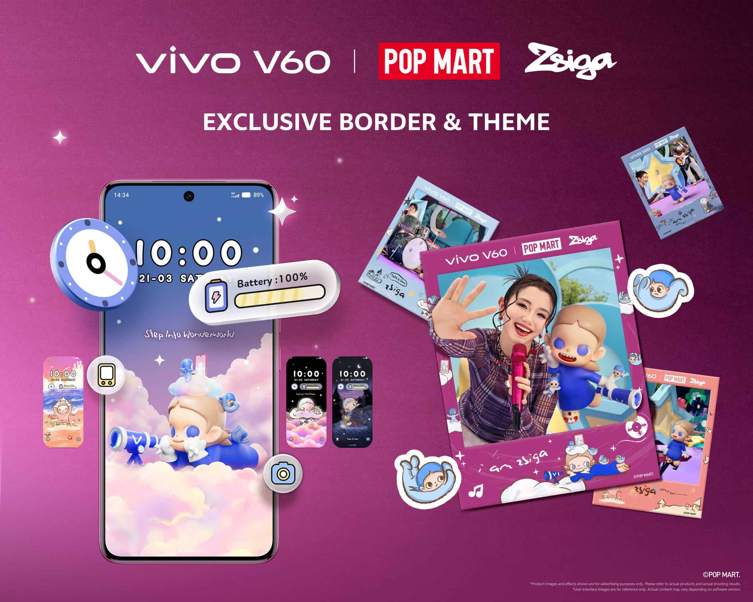 vivo V60