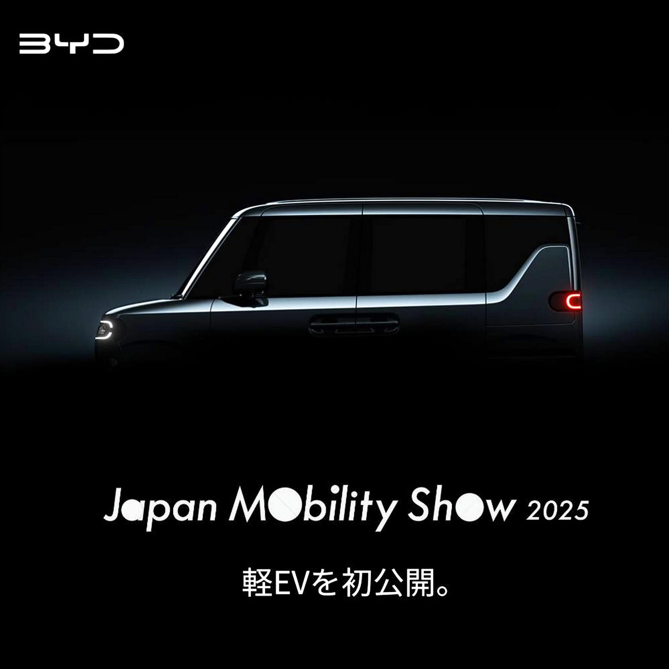BYD K-Car EV