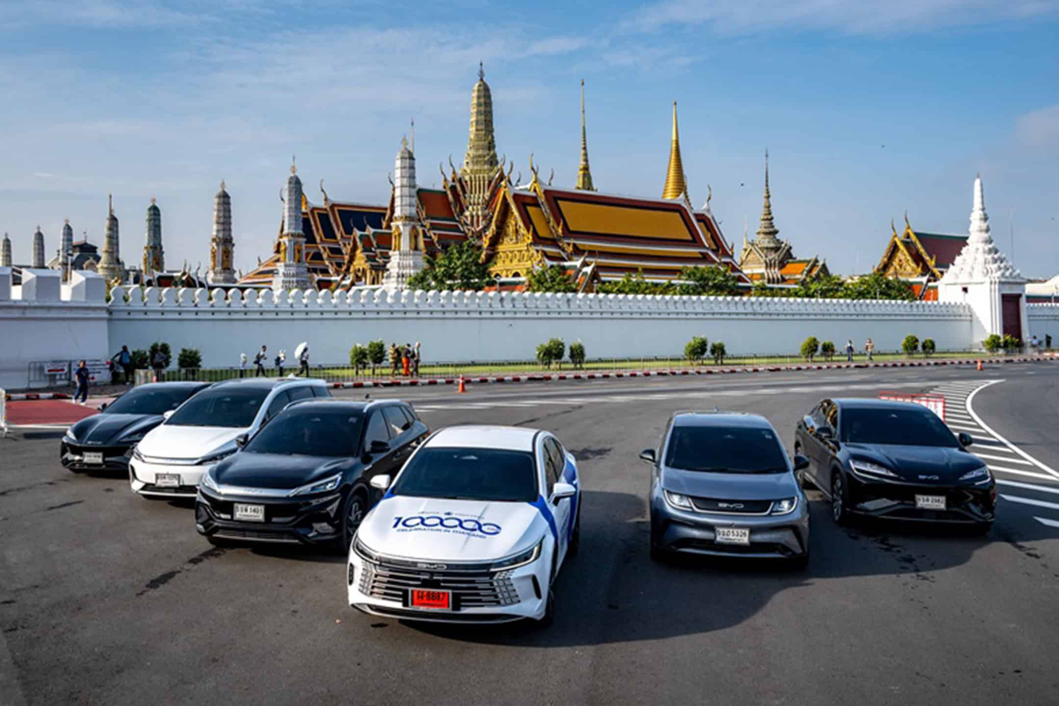 BYD Thailand