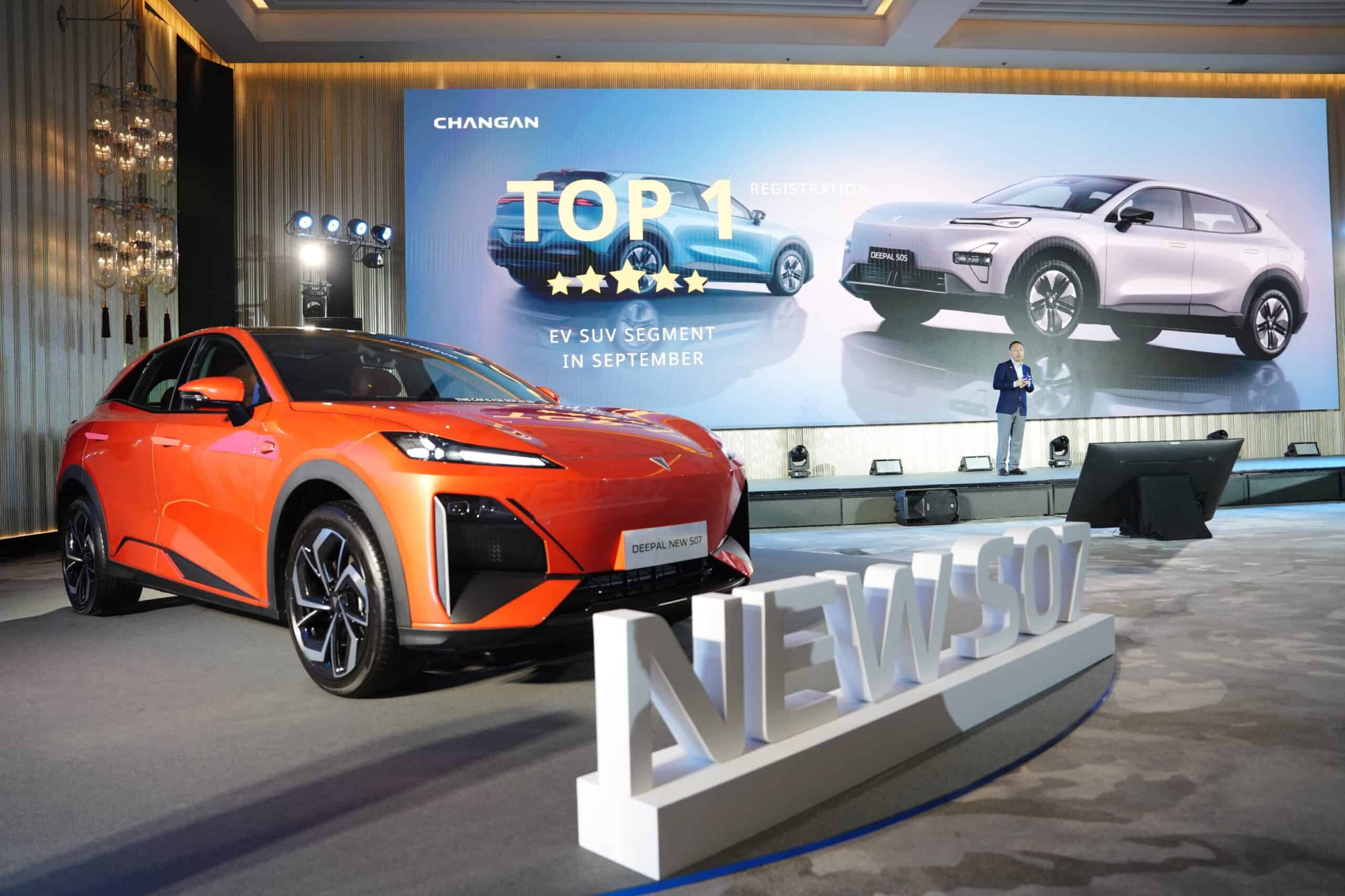 Changan