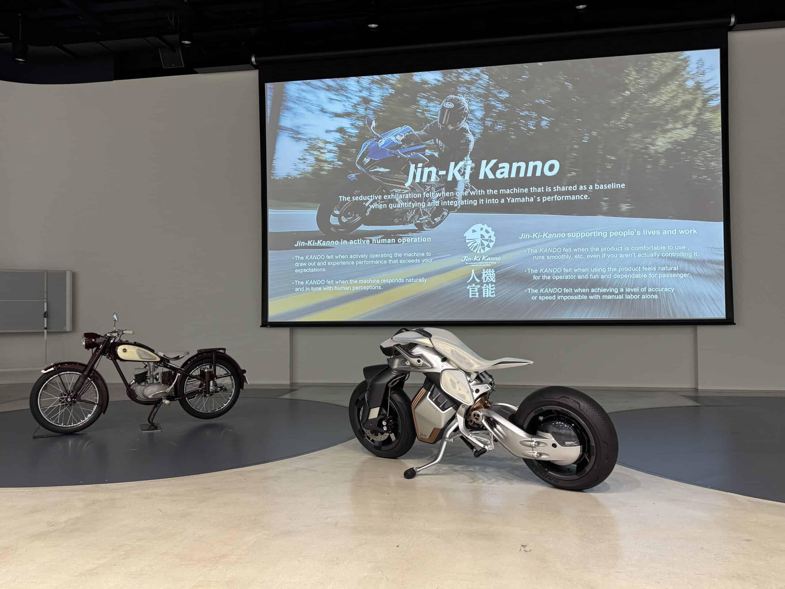 YAMAHA