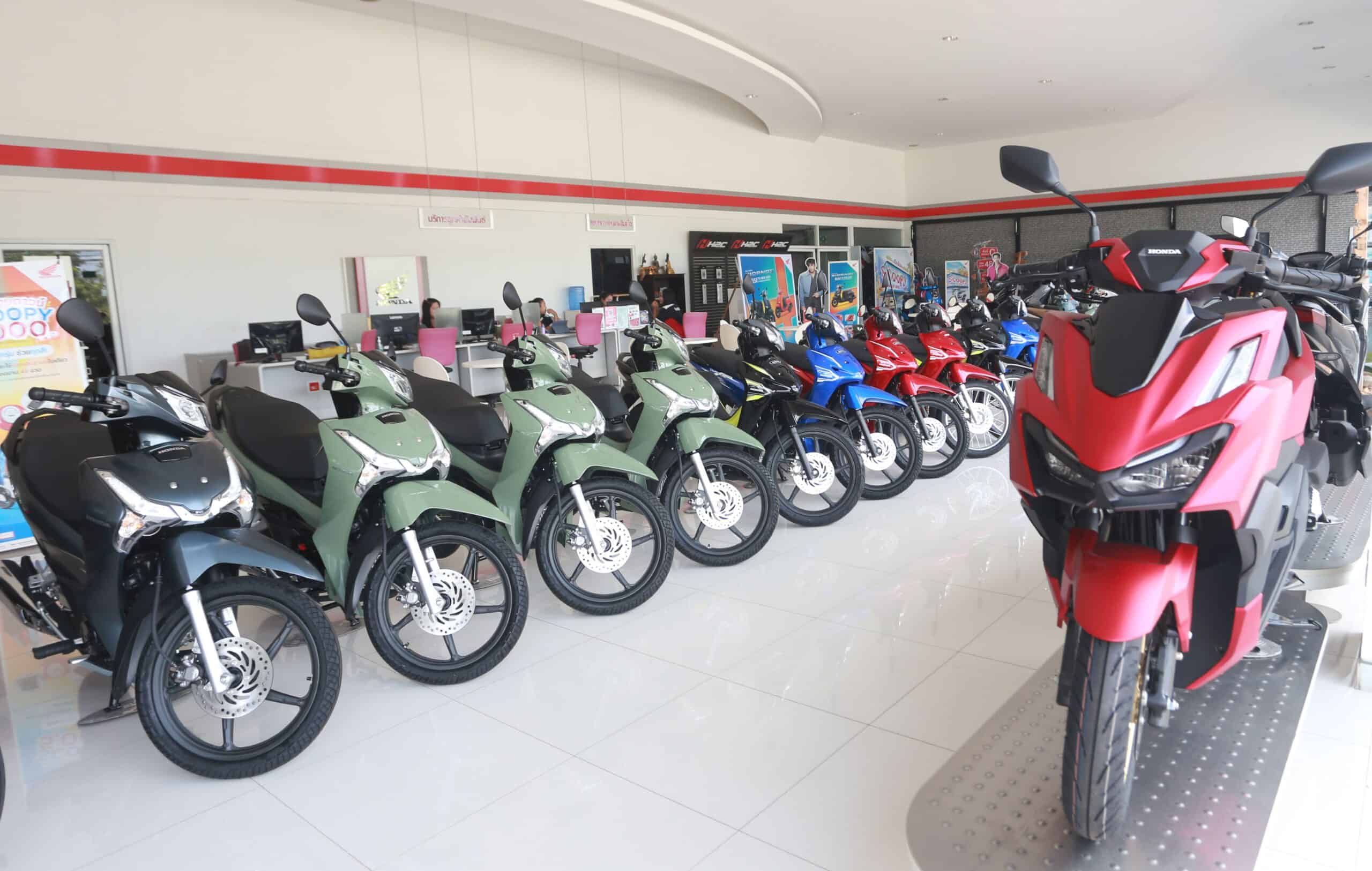 Krungsri Auto