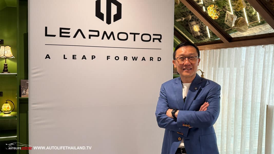 Leapmotor B10