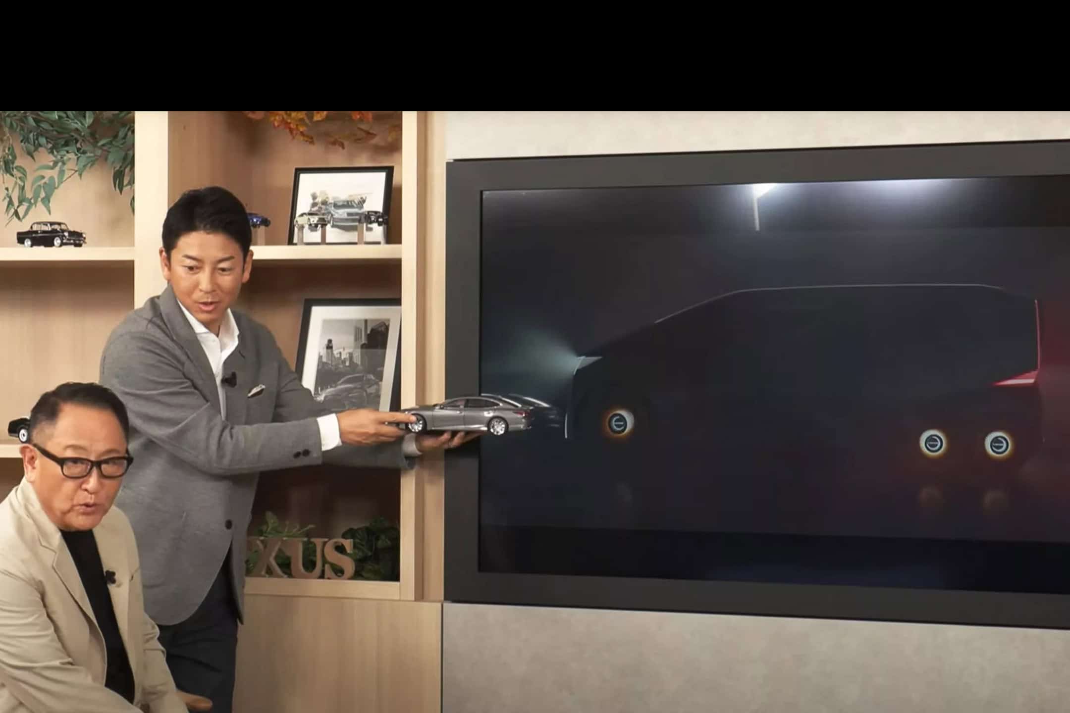 Lexus LS Concept