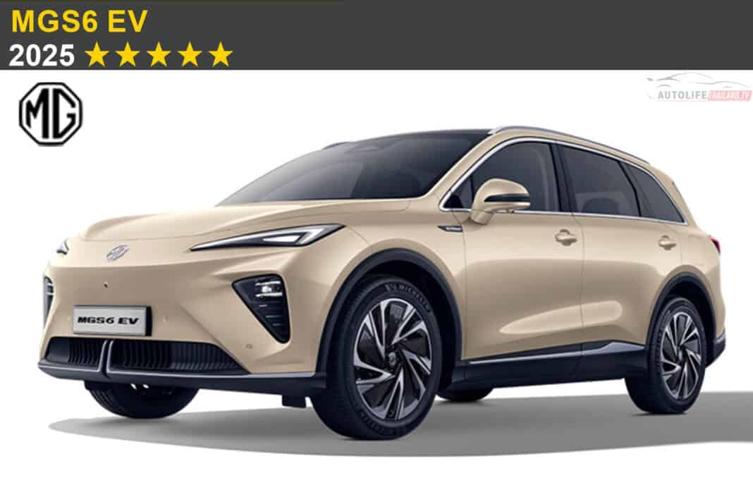 MG S6 EV